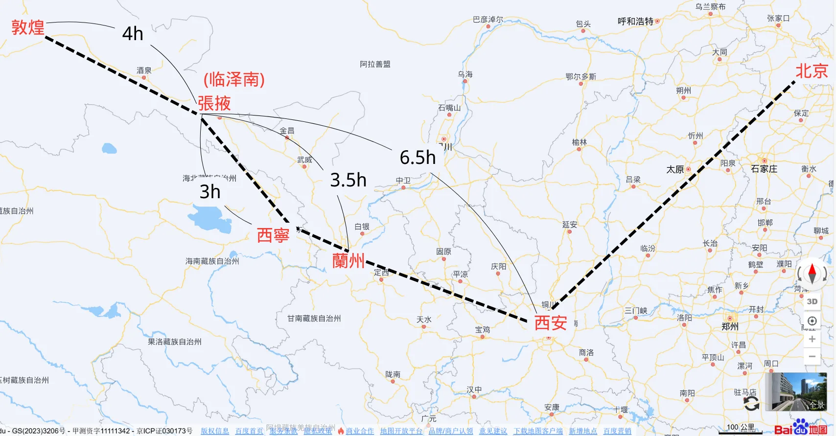張掖までの中国鉄道マップ